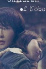 Children of Nobody (2018)