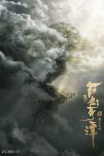 mbjeyDQmTZYLJZVUGomuevkFt1H