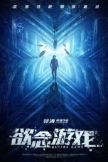 ir8KEBzTPu47HreRGWqJ9LGoyYV