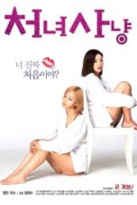 pYV316nicA1OWukREdCD7tIyCqV