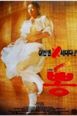 eTBsyfg7i3hjfPxOvfPkevwYk0a