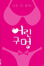 tYYZTprtX4BAgx1W8v0U2GKaQmP