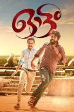 bu0Orzsc8UYYLNyRAC5X3C3l0QT